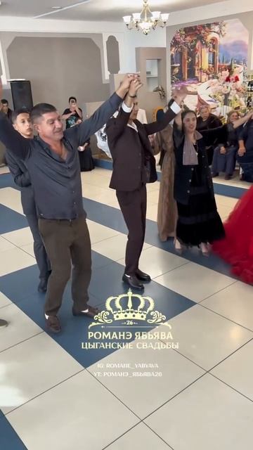 Сватовство Толя и Марина, г. Невинномысск смотреть онлайн