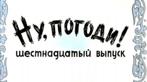 Игорь Скляр - Комарово