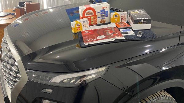 Hyundai Palisade 2022 года + Starline S96v2