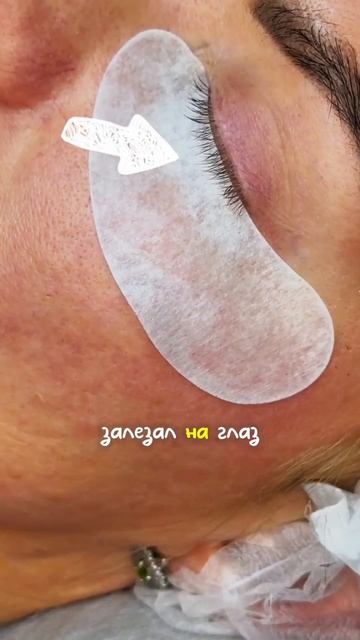 Как установить патч за 5 секунд! смотреть онлайн