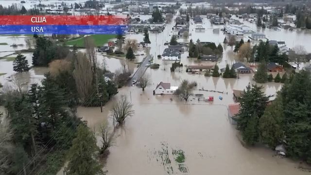 Новости Сегодня 12.12.2025 - Катаклизмы за сегодня, ЧП, События дня Китай Европа Россия США Индия смотреть онлайн