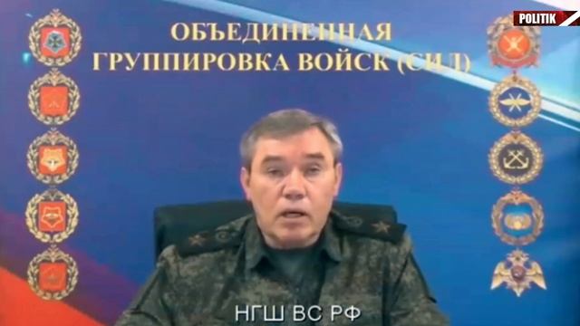 УРА! Северск наш! Путину доложили о взятии новых территорий. Вот что сказали военные смотреть онлайн