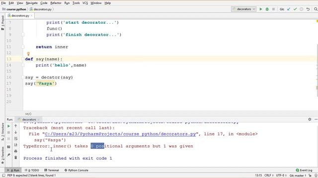 Декораторы в Python Часть 1. Decorator Python смотреть онлайн