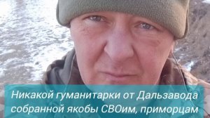 Откроем после Победы