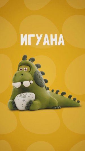 Изучаем БУКВЫ, Буквы И, Й, К