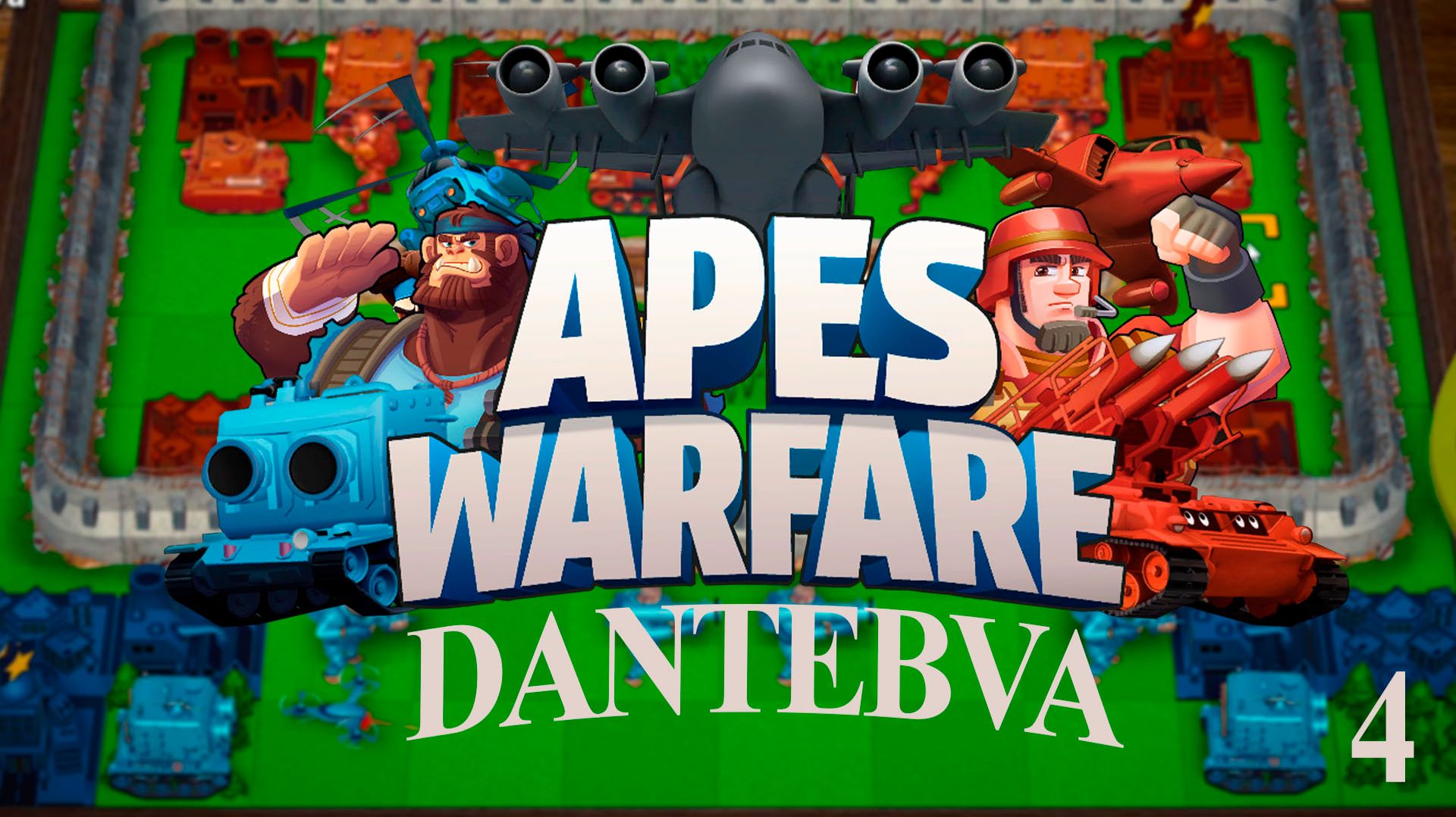 Пошаговая стратегия APES WARFARE. Прохождение, Миссии 17, 19-20. #apeswarfare