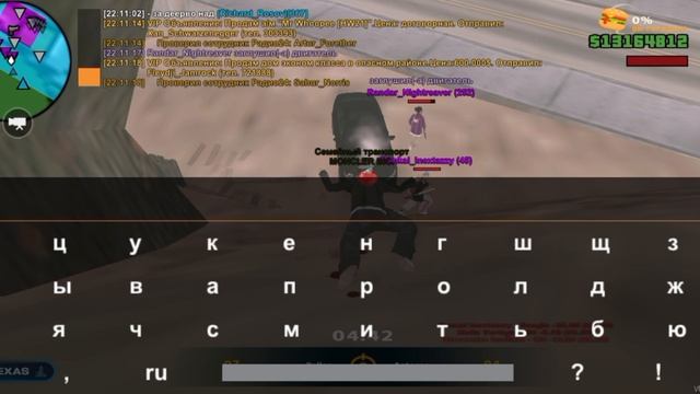 езда на крыше смотреть онлайн