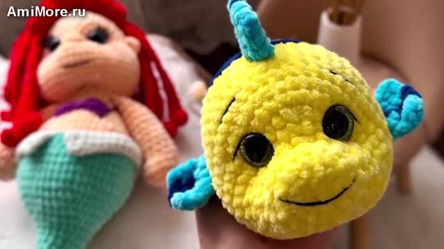 Амигуруми: схема Рыбка | Игрушки вязаные крючком смотреть онлайн