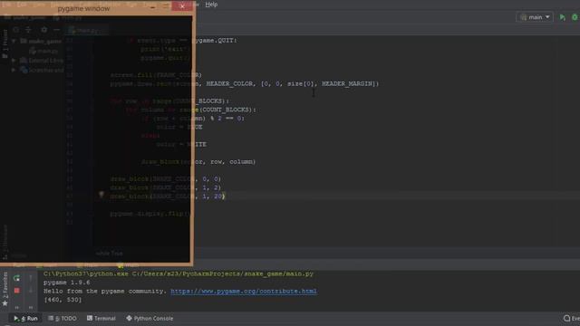 Создаем игру Змейка на python pygame Часть 4 Создаем голову змейки Snake game Python смотреть онлайн