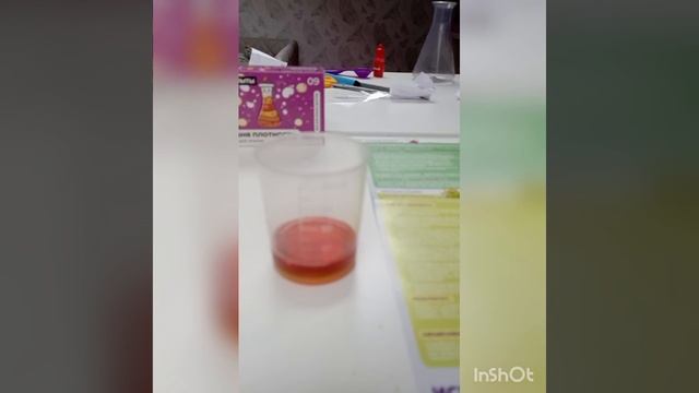 опыт башня плотности смотреть онлайн