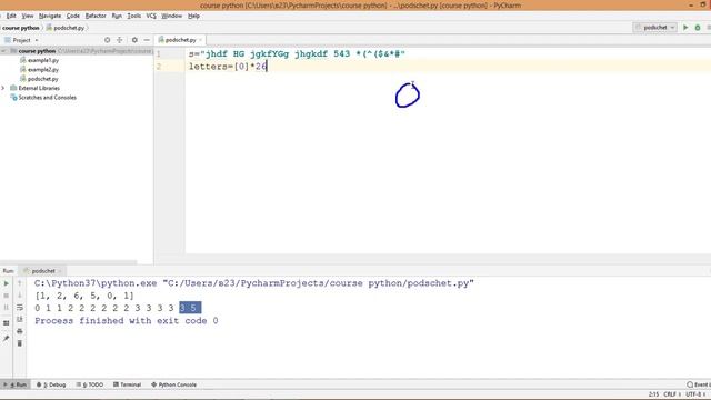 27 Метод подсчета. Сортировка подсчетом Python смотреть онлайн