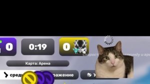 Это капец...