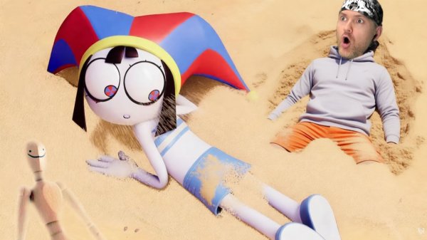 УДИВИТЕЛЬНЫЙ ЦИФРОВОЙ ЦИРК НА ПЛЯЖЕ! ► УЦЦ - Серия 7: Пляжный Эпизод | ВИКТОР - РЕАКТОР