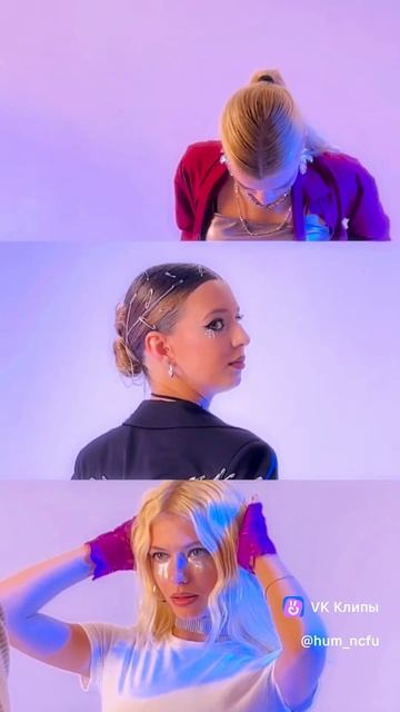 ЗажГИсь! смотреть онлайн