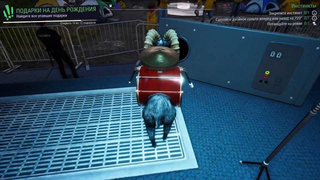 Goat Simulator 3 Прохождение#11 Безумие в зоопарке