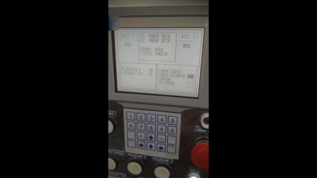 Упаковочный аппарат для фасовки пельменей и вареников в пакет смотреть онлайн