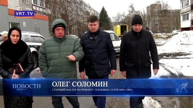 Еженедельный объезд территорий. смотреть онлайн