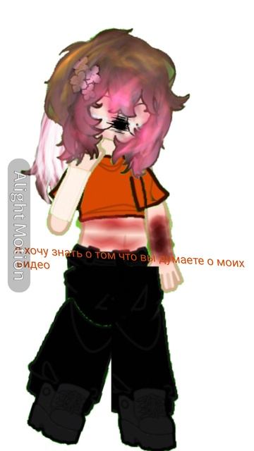 читайте надпись в видео, а для тех кто плохо плохое зрение там написано "мне интересно ваше мнение"