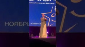 Мой ( А. Пингина)