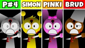 ИНКРЕДИБОКС СПРУНКИ PH4: САЙМОН 🟡 VS ПИНКИ 💖 VS БРАД 🟤 — КТО ЗАБЕРЁТ БИТ? 🔥🎵💥🎧👑
