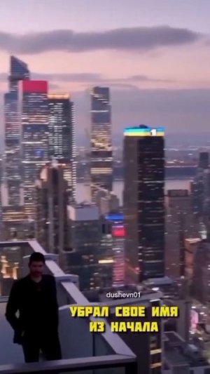 Поставьте 100 если согласны