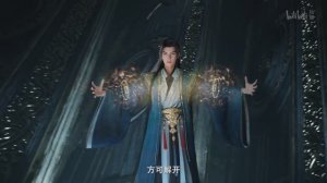 Путешествие к бессмертию 174 Серия - Превью (Аниме-Мультсериал 2020)