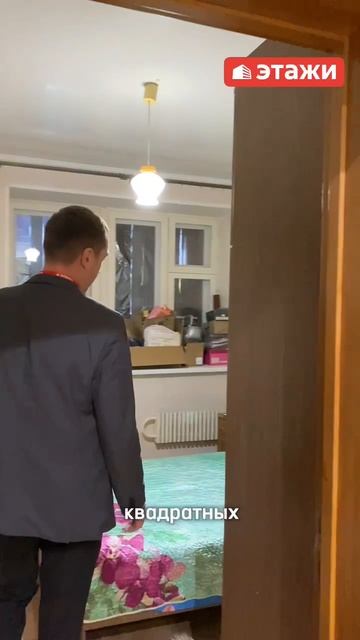 Продаётся уютная и просторная 2-х комнатная квартира площадью 56,3 кв.м смотреть онлайн