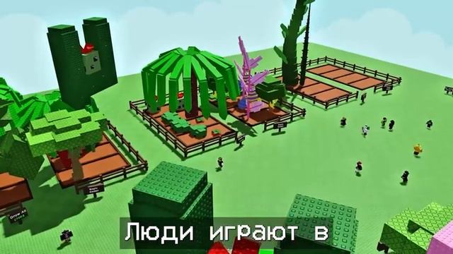 Мультивселенная роблокс смотреть онлайн