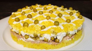 Салат "каприз" на Новый год - Такой салат съедается без остатка