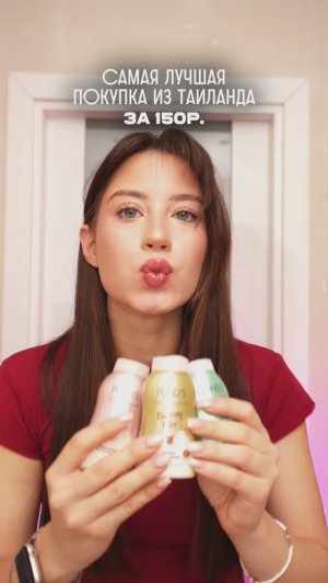 Я в шоке с этой пудры😱