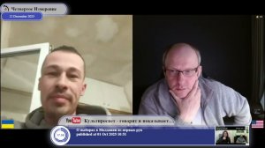 Янукович, Порошенко, зеленский - агенты Кремля?