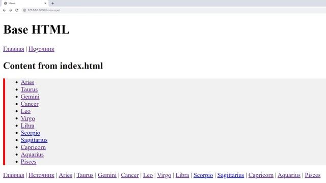 28 Подключаем статические файлы. Django Static Files смотреть онлайн