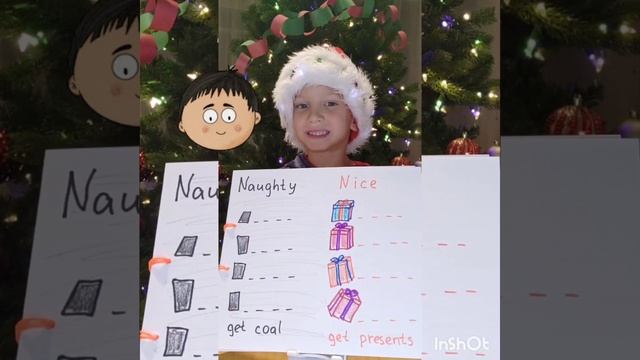 Про Рождество смотреть онлайн