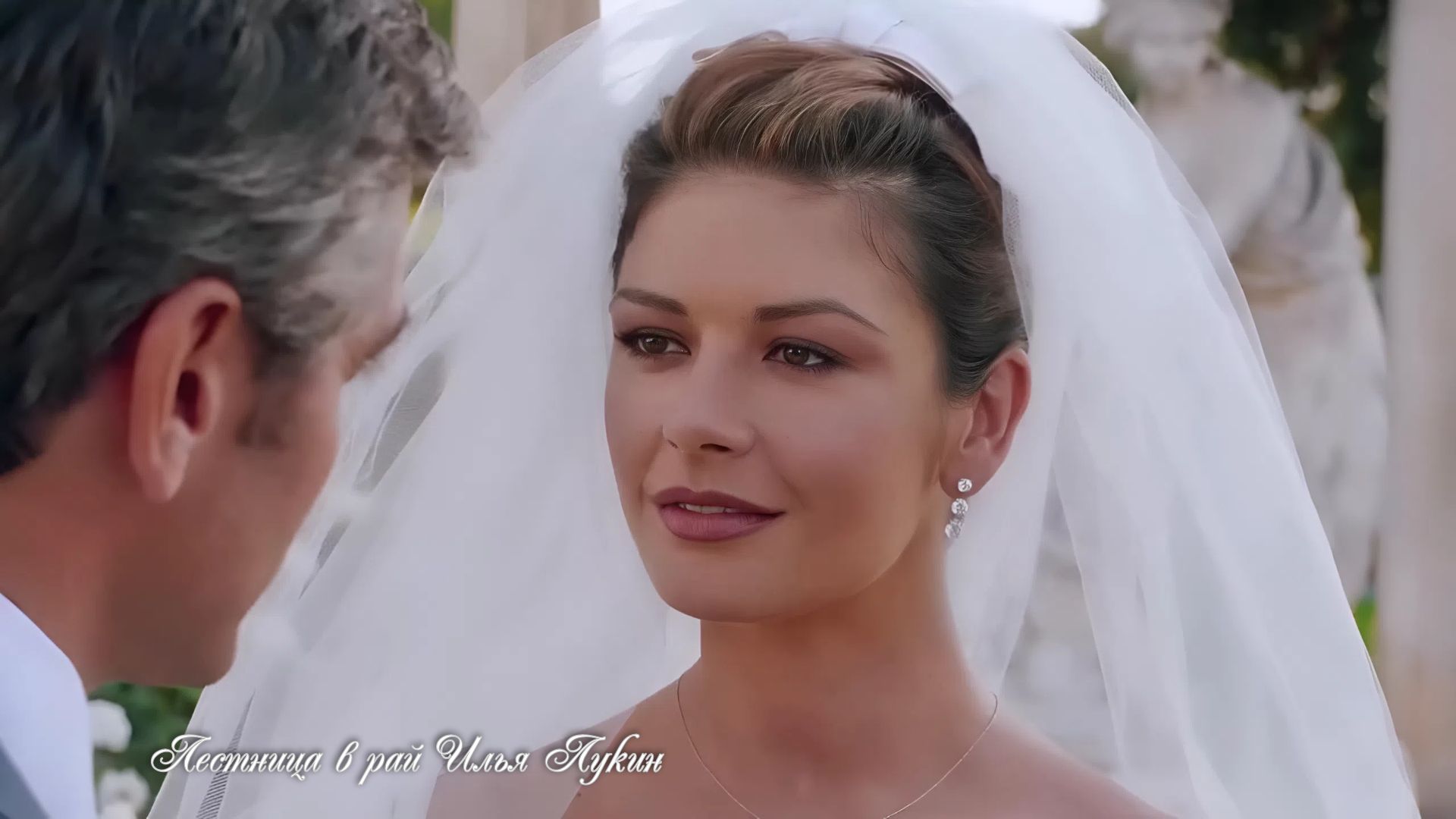 Лукин Илья * Лестница в рай смотреть онлайн