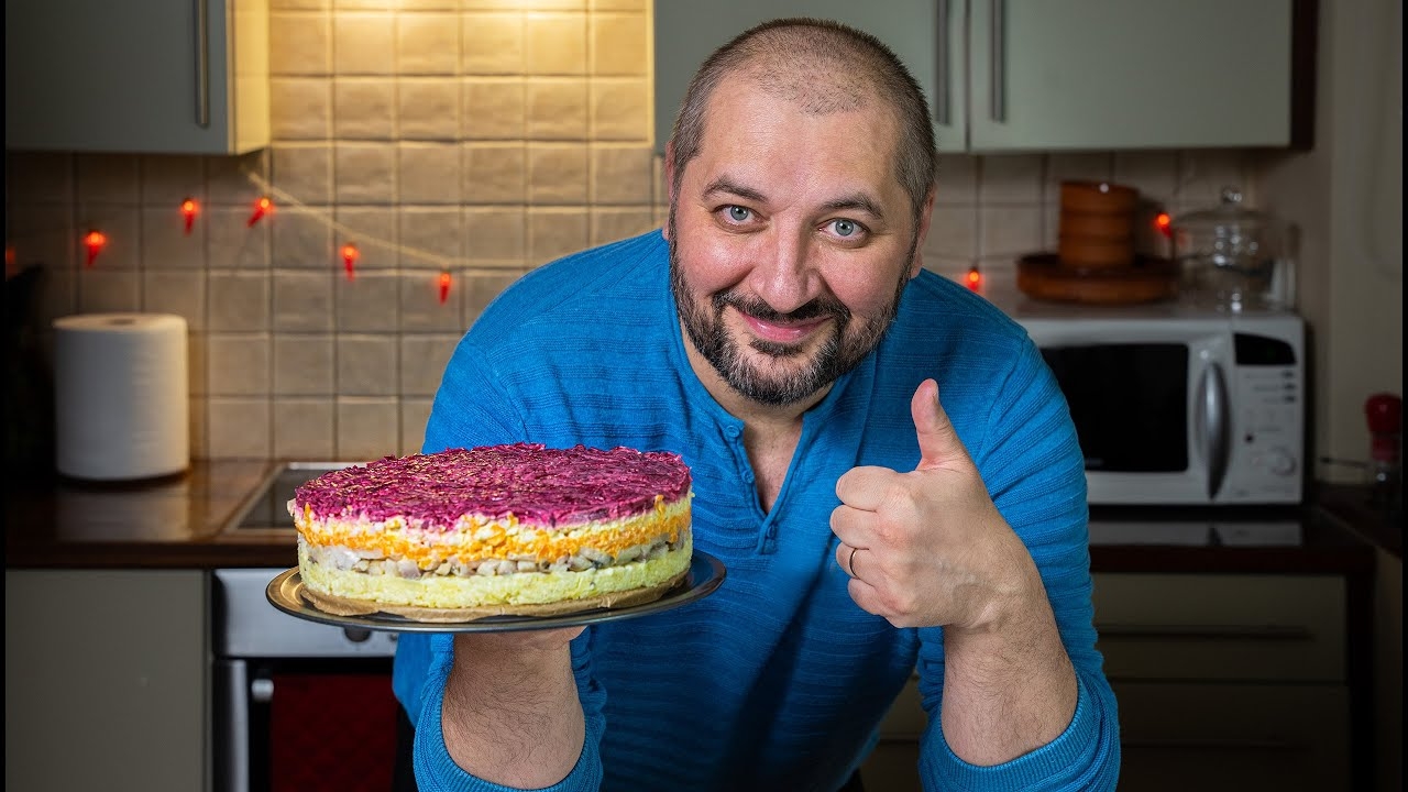 Селедка под шубой - классический (почти) рецепт. смотреть онлайн