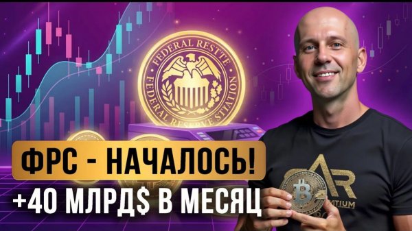 КРИПТОВАЛЮТА БАЙБИТ КРИПТОИНВЕСТИРОВАНИЕ / 加密貨幣 BYBIT 加密投資 / CRYPTO INVESTING BYBIT CRYPTOCURRENCY