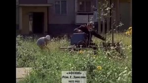 Подкаблучничество в советских фильмах 2