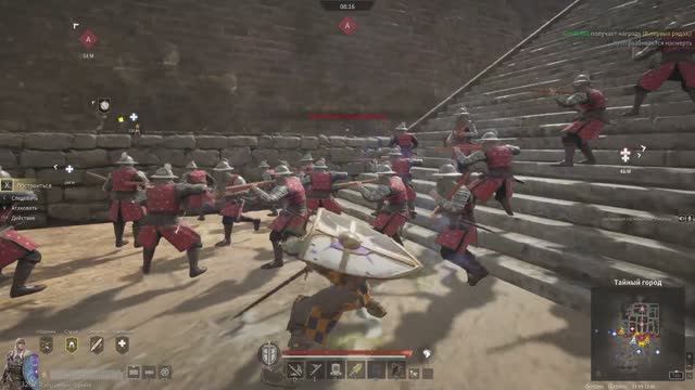 Conqueror's Blade
