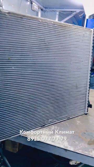 МоЙКа РаДиАтОрОв МеРсЕдЕс Е213 от грязи и замена антифриза MeRsEdEs E213 смотреть онлайн