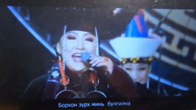 ХАЙРЫН ДОМОГ