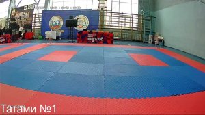 Татами №1 Первенство Сормовского района 14.12.2025