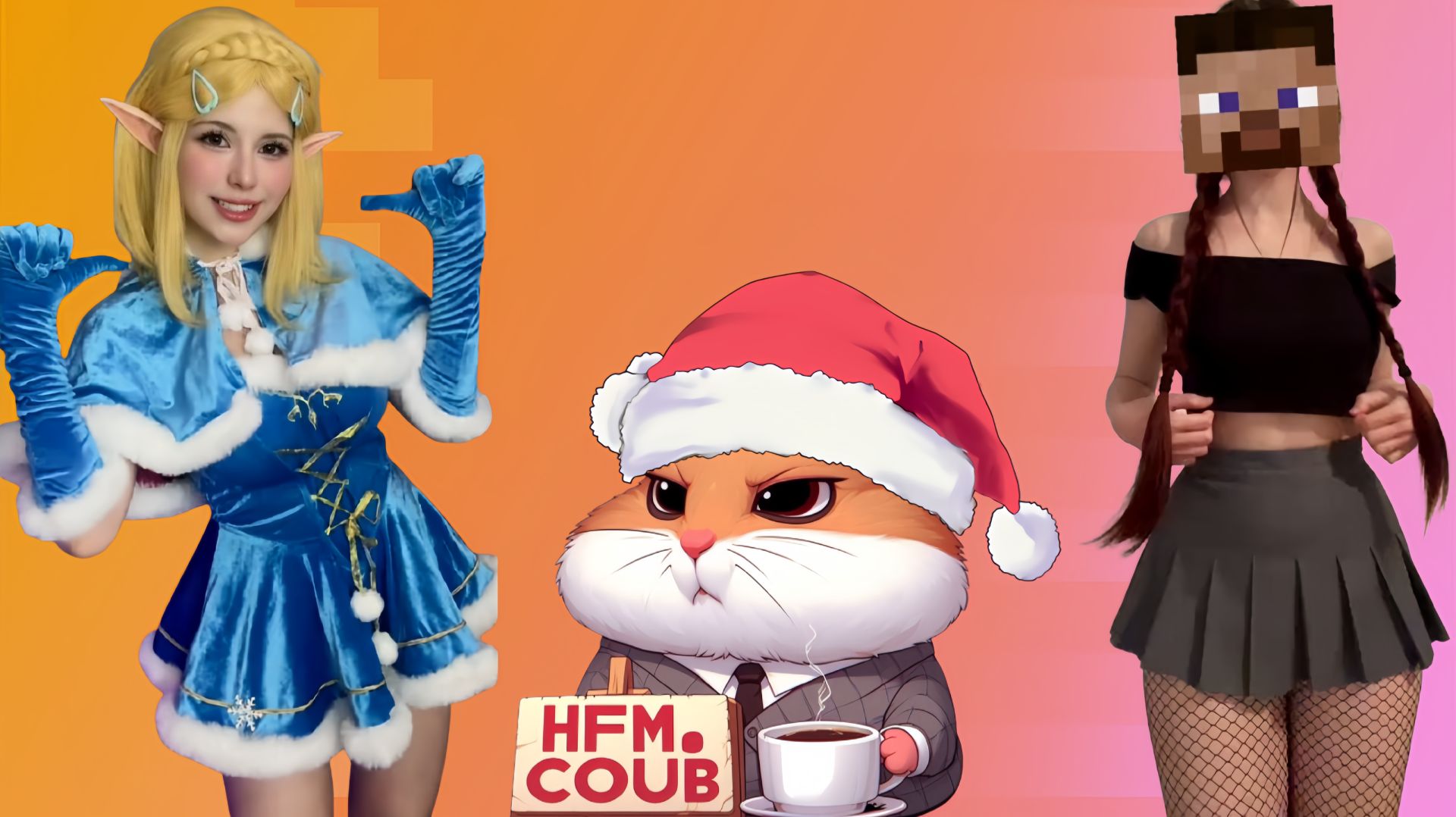 HFM COUB BEST CUBE Coub Приколы 2025 entertainment show, video collection from all over the world смотреть онлайн