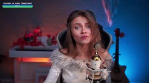 Саша Капустина - Позвони мне позвони