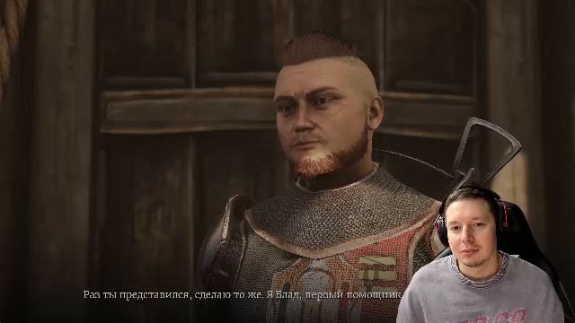 Of Ash and Steel Прохождение 40 смотреть онлайн