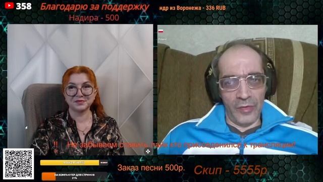 Юлит, как уж на сковороде.💣💥💥 смотреть онлайн