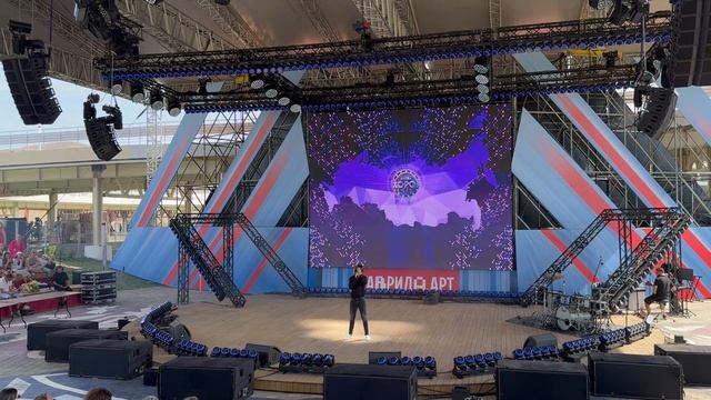 Не забывайте! смотреть онлайн