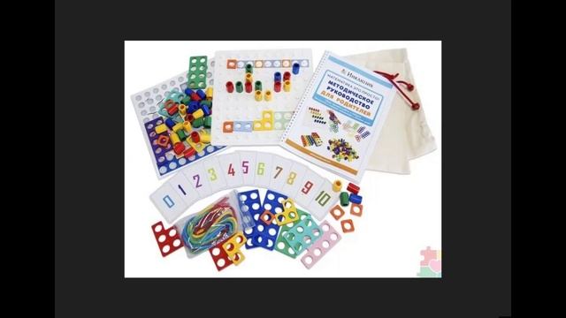 Мастер-класс