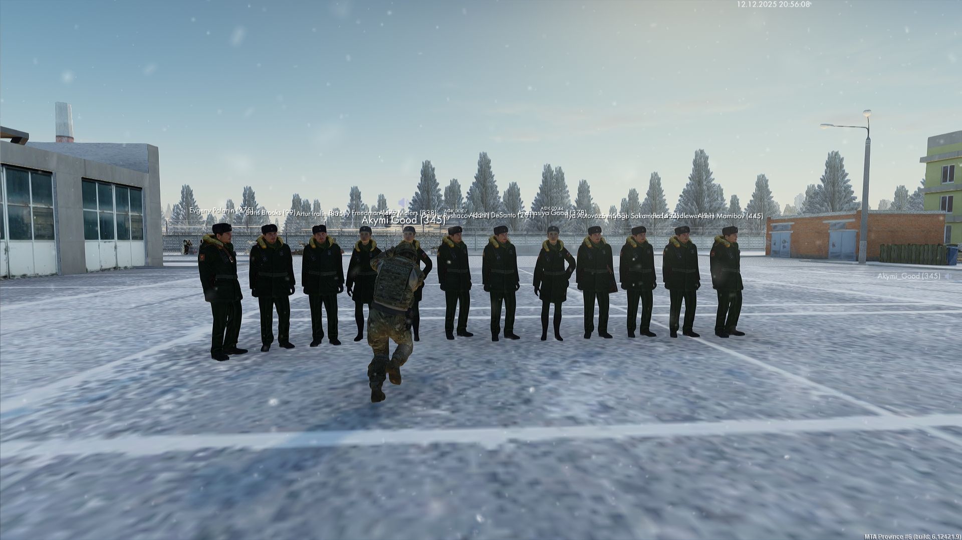 Видео-поздравление от МО #6