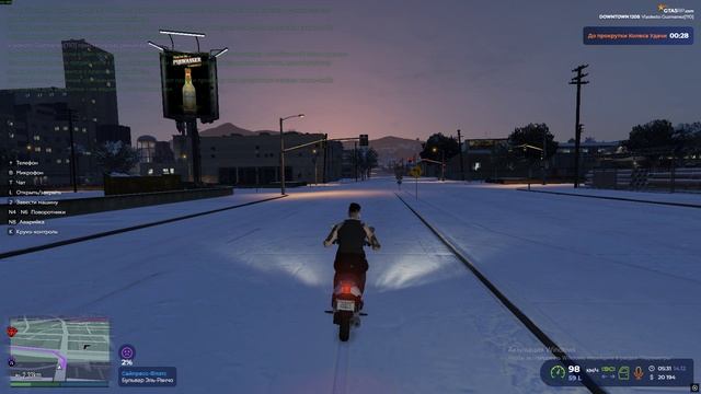Grand Theft Auto V 2025.12.14 - 12.31.19.02.DVR - Trim смотреть онлайн