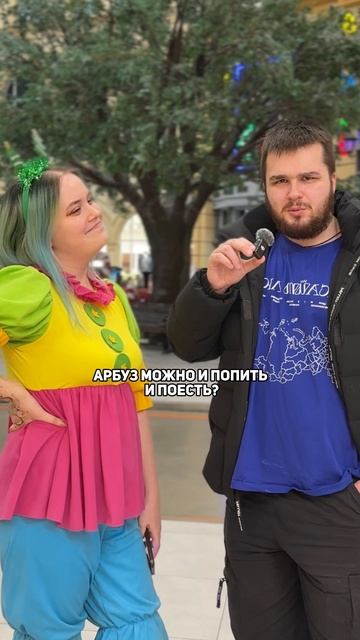 ОДНО БЛЮДО НА ВСЮ ЖИЗНЬ // АРБУЗ смотреть онлайн